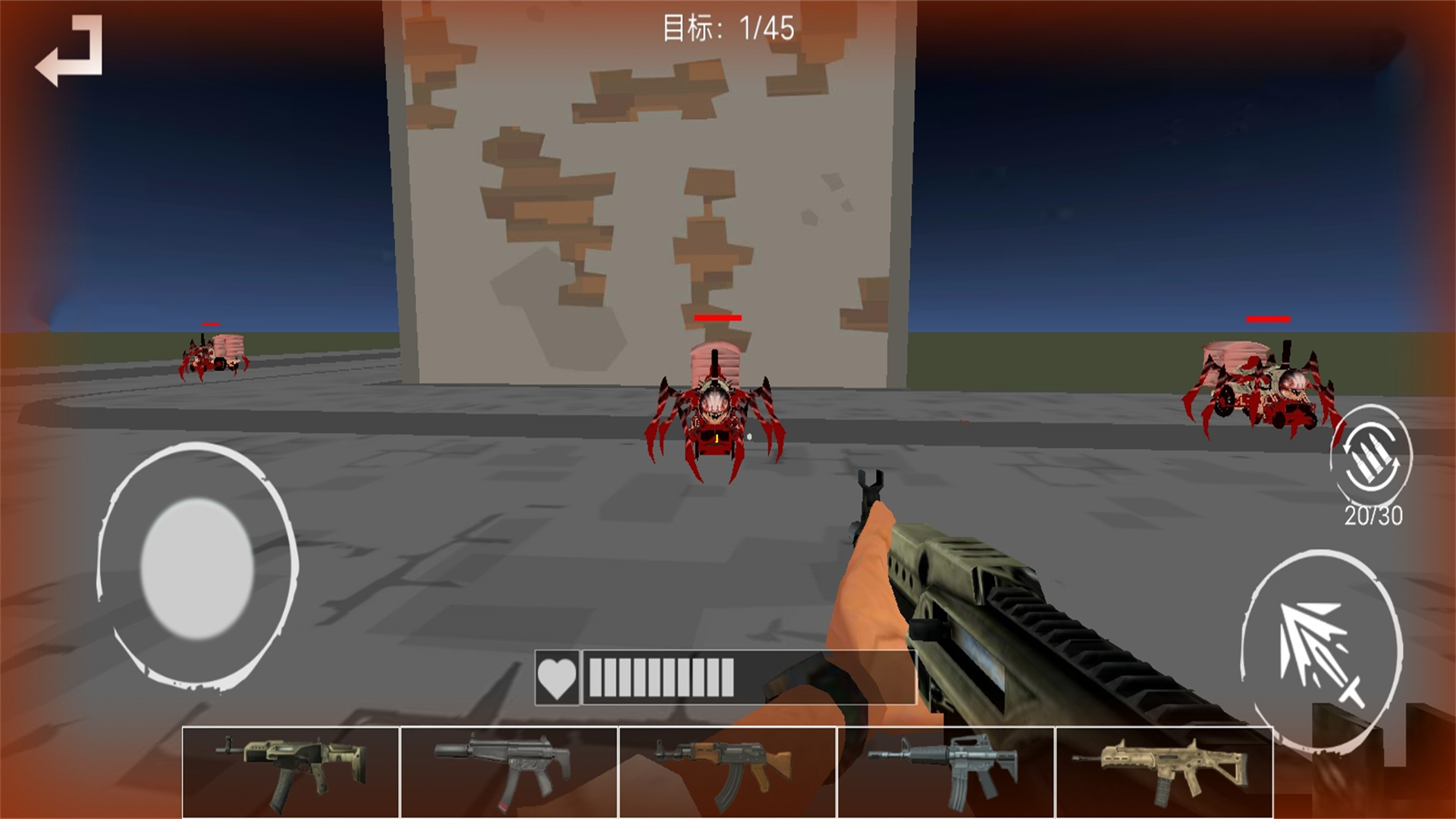 真实3D刺激战场v1.0