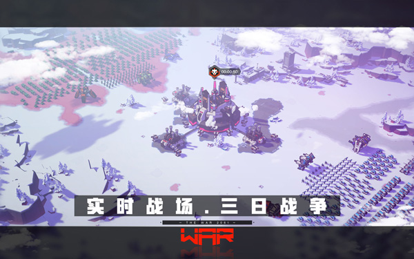 战争2061v0.1.18343