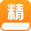 精品小说吧v3.1.7.2