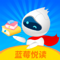 蓝莓悦读v1.0.0