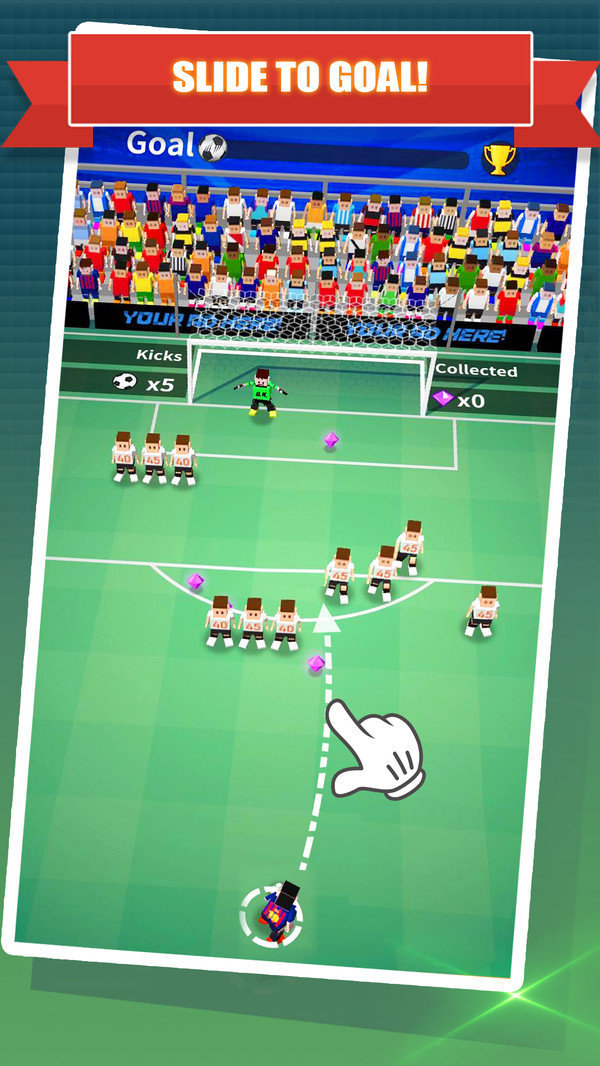 任意球合并球星v1.3.3