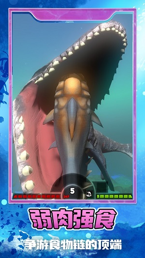 幸存者大冒险v1.0.1