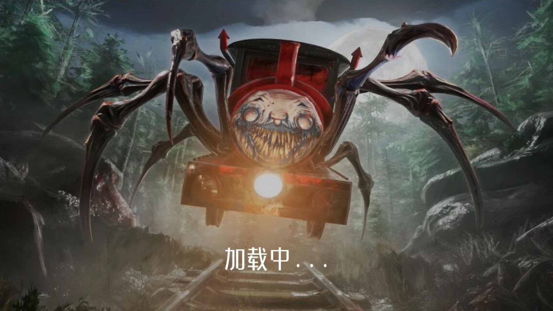 真实3D刺激战场v1.0