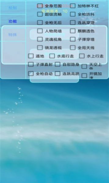 百灵鸟框架v1.79.00