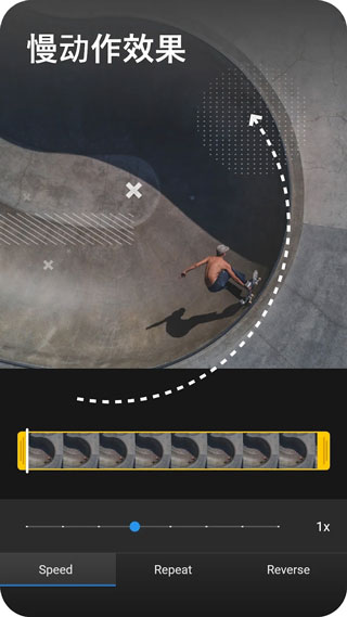 威力酷剪中文版v6.12.5