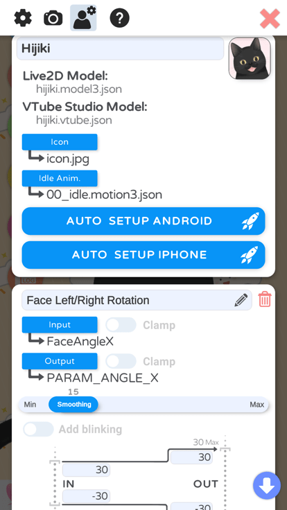 vtuber studiov1.22.3