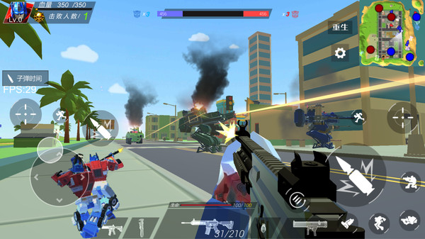 变形金刚大战争v1.1.9