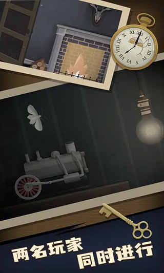 滴答声：两个人的故事v1.0.0