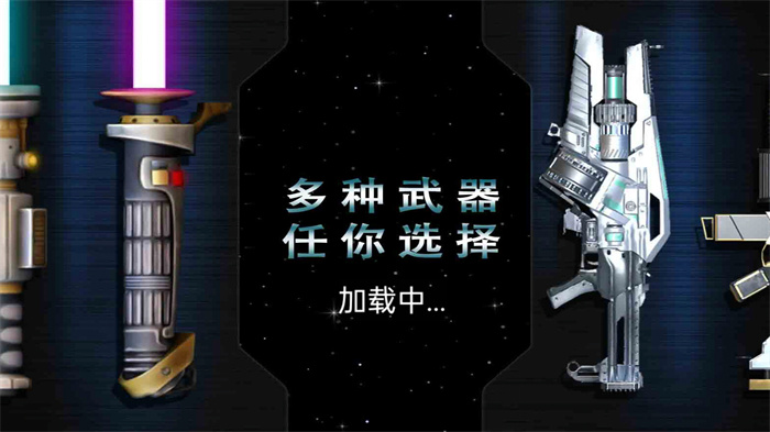 乱切解压模拟器v1.0