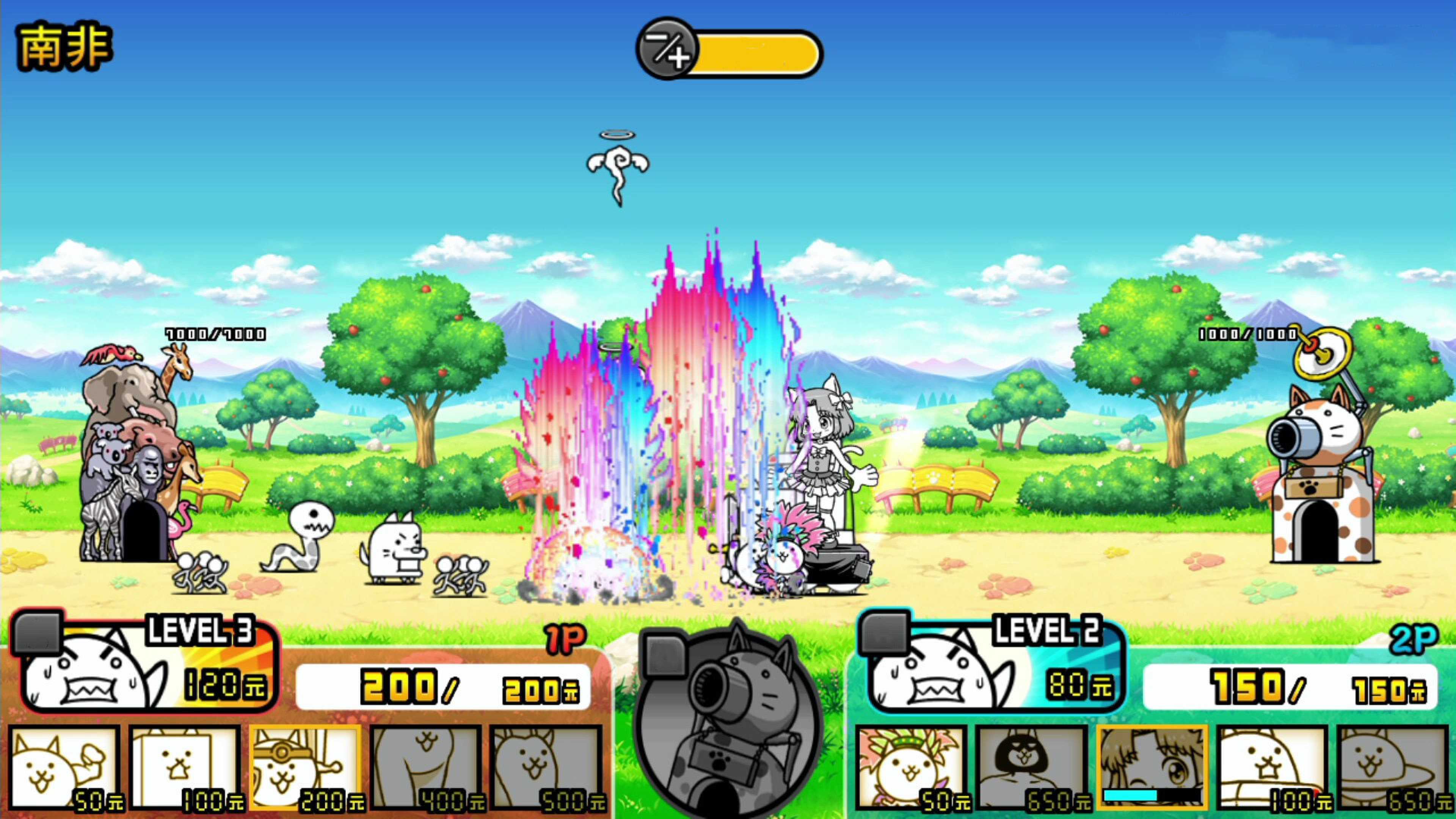 动漫联盟大乱斗v1.0