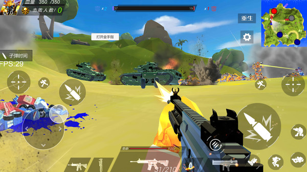 变形金刚大战争v1.1.9