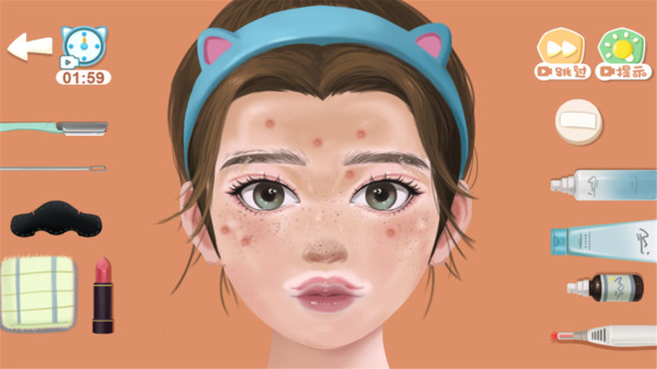 超级美妆师v1.0.3