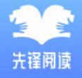 先锋阅读v1.0