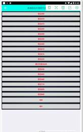 亡灵画质大师免费版v1.4.4