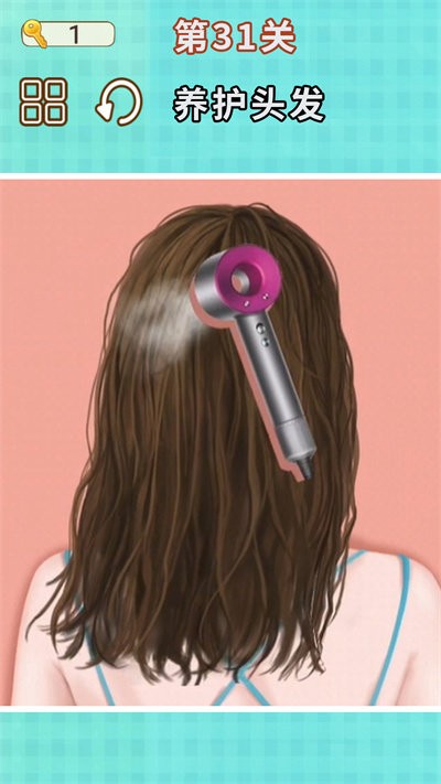 挖耳朵清洁模拟v1.0