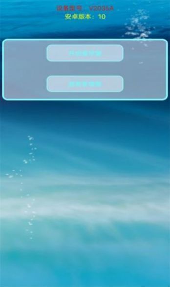 百灵鸟框架v1.79.00