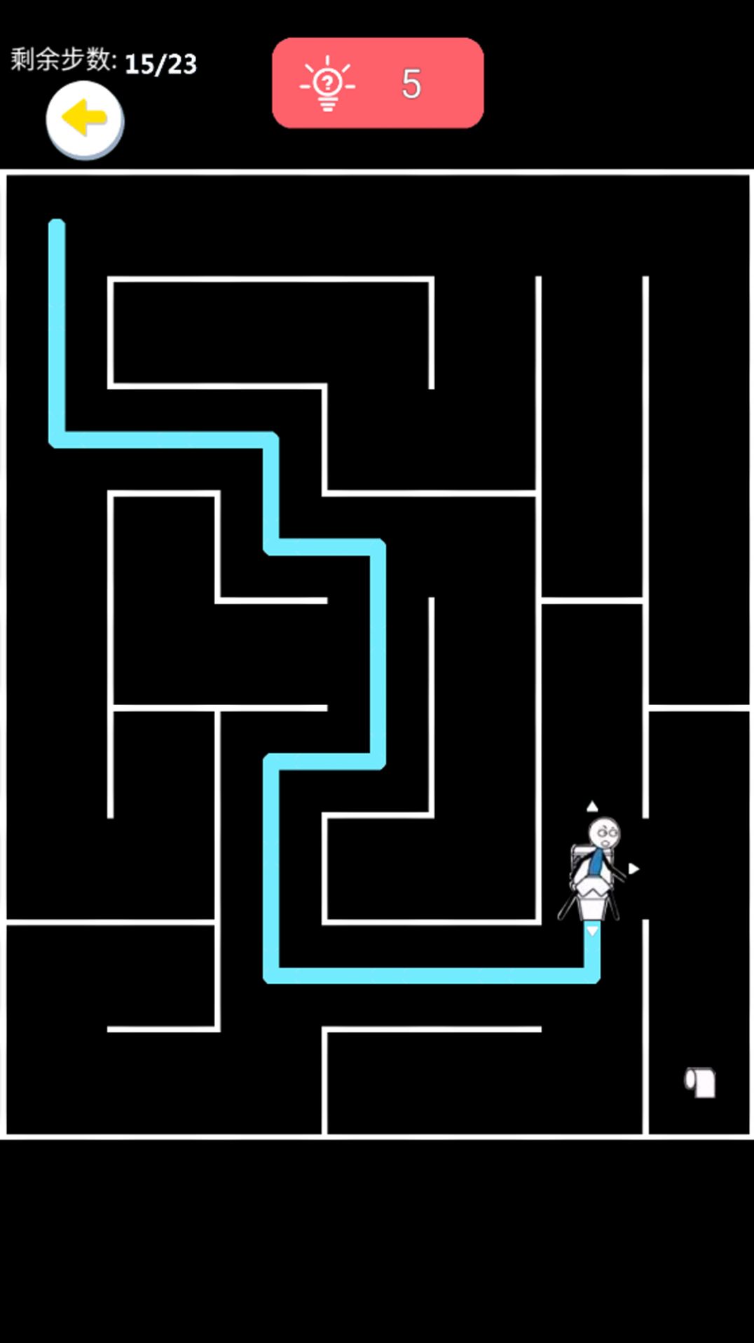 火柴人画线拯救解谜v1.0