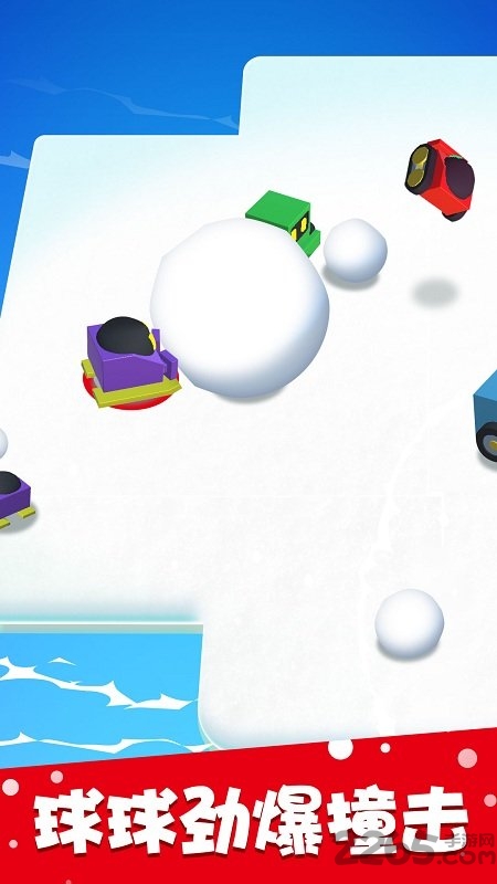 滚雪球大作战v1.2.3
