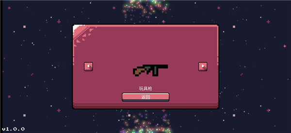 小狐狸的梦v1.0.0