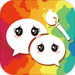 微信主题助手v2.0.4.3