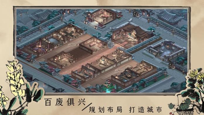 百家奇案v1.3.6
