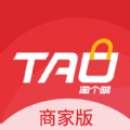 淘个够商家版v1.0.1