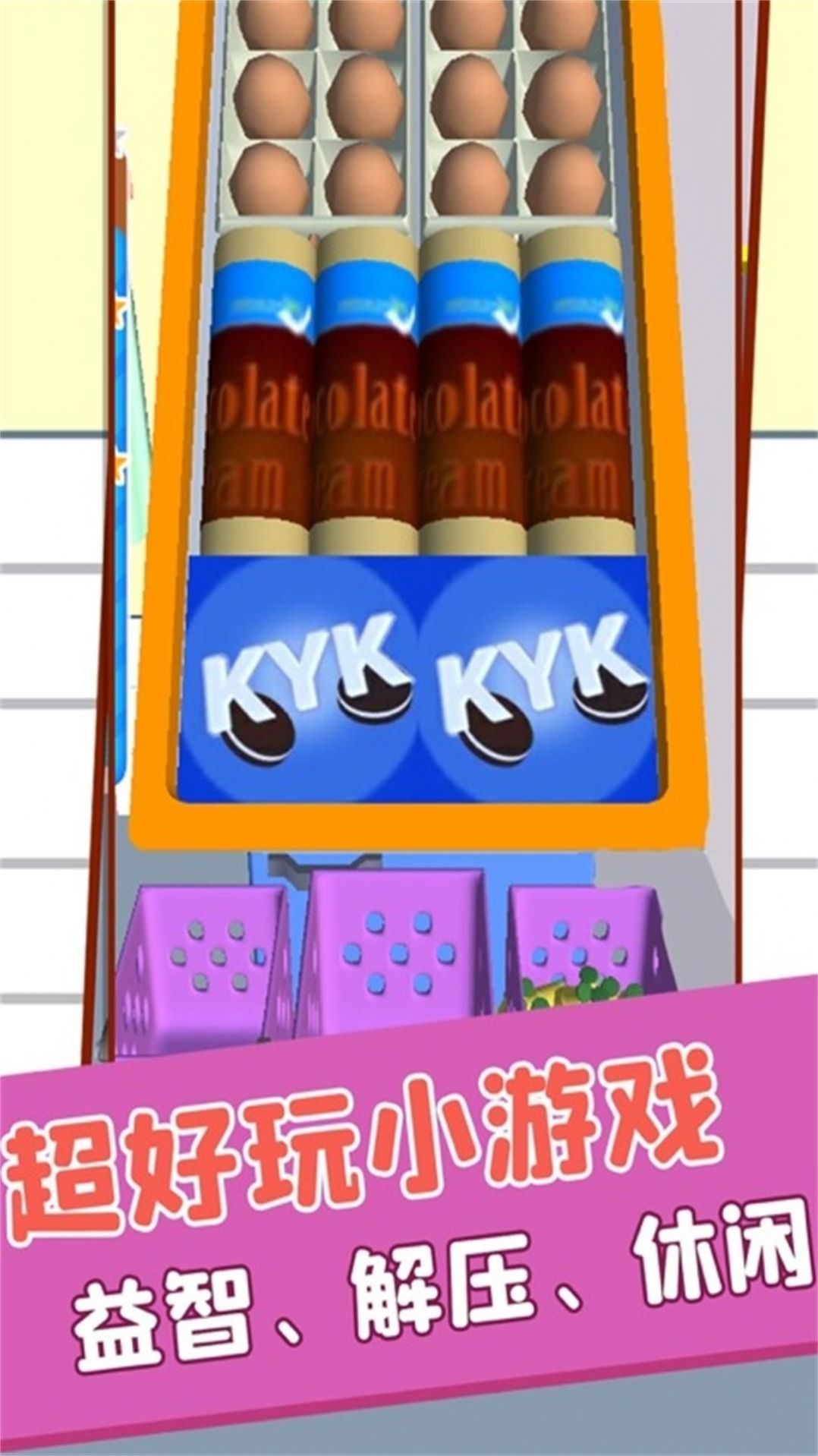 整理技术哪家强v1.0.5