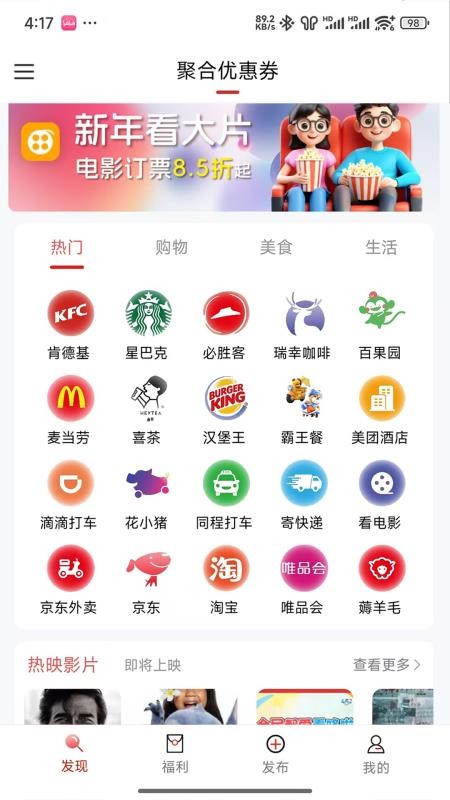中软聚合v1.0.0
