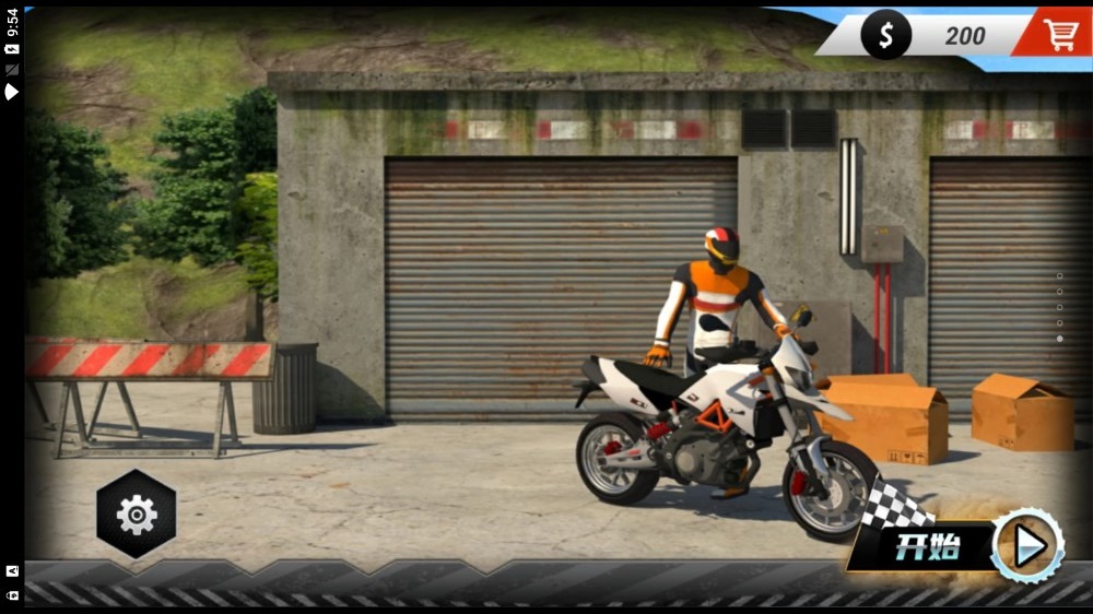 山地越野驾驶v306.1.0.3018