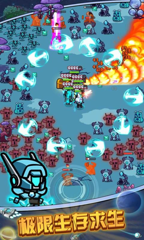 太空人生存v1.1.4