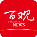 百观新闻v2.2.3