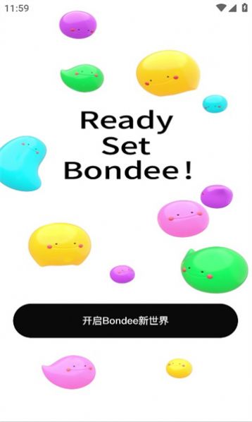 bondeev2.0.0.622