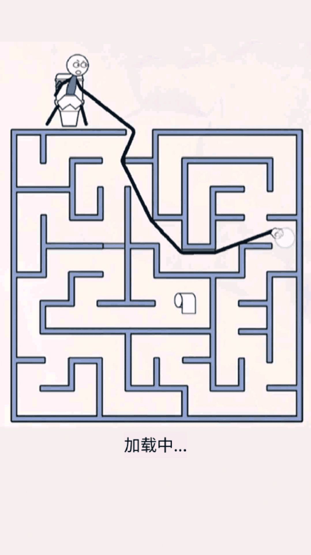 火柴人画线拯救解谜v1.0