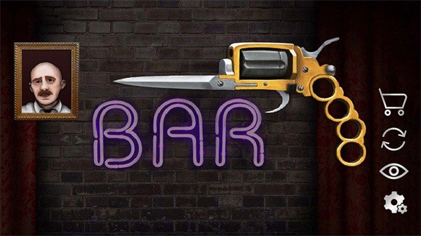 俄罗斯轮盘模拟v1.0