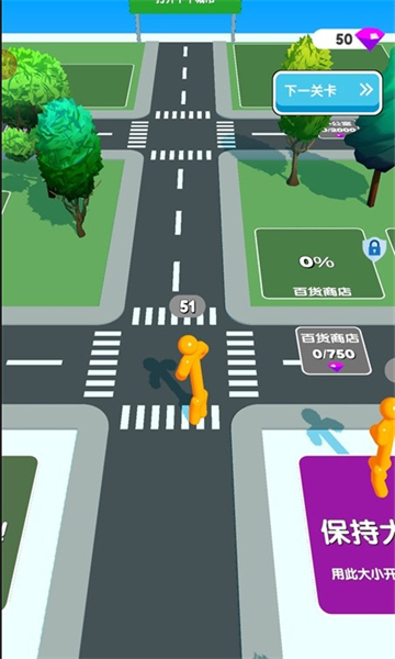 机器人派对v1.1.4