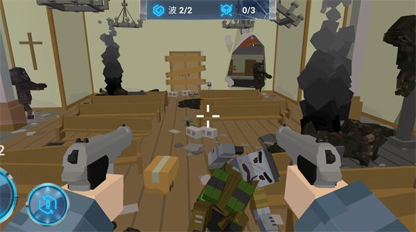 砍击僵尸v306.1.0.3018