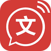 文字转语音v2.0.12