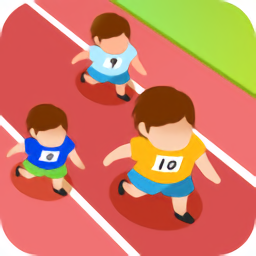 热血运动会v1.1.3