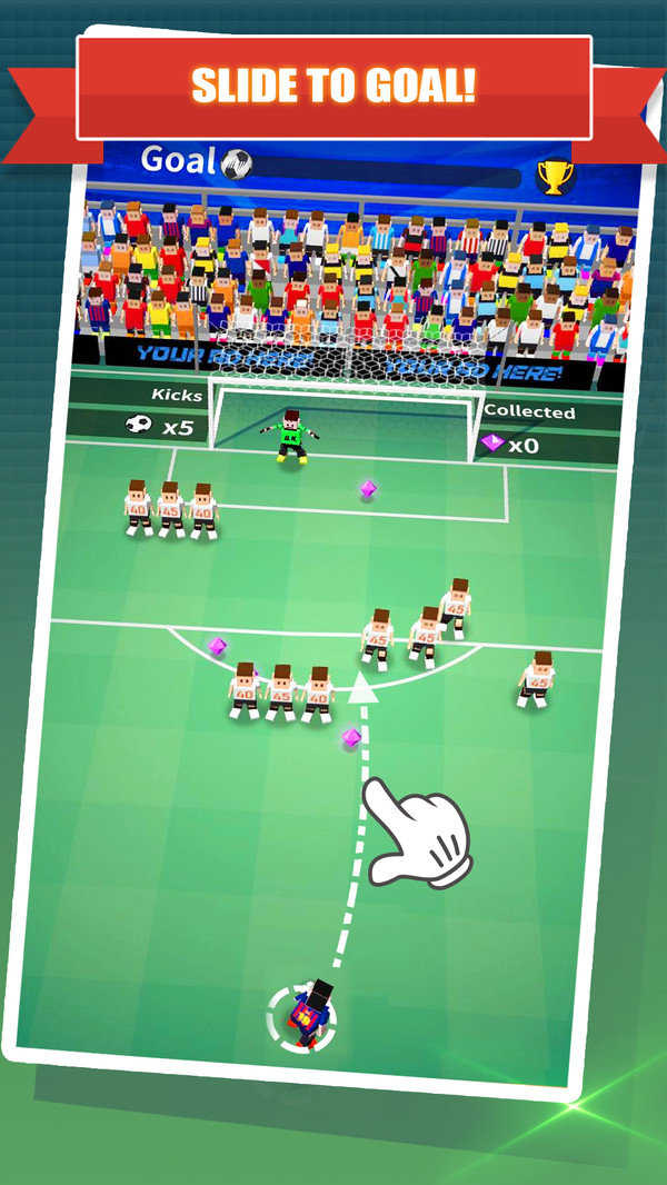 任意球合并球星v1.3.3