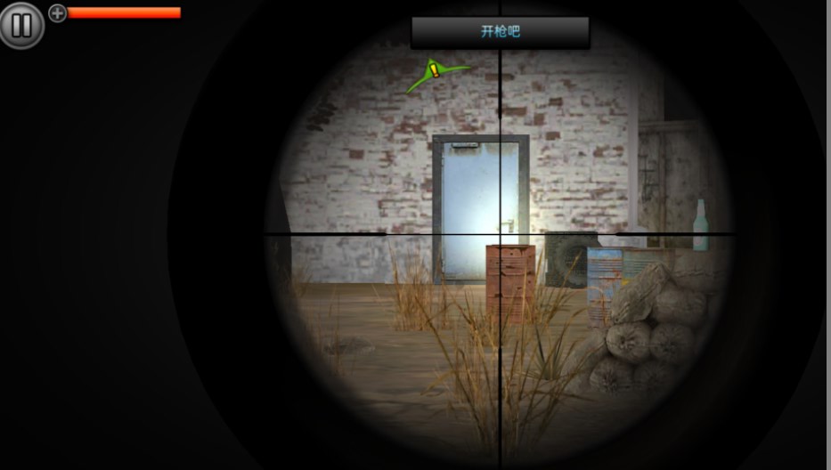 恐怖僵尸世界v300.1.0.3018