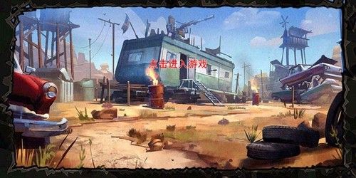 枪王吃鸡争夺战v1.8