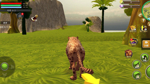 模拟生存大挑战v1.0.2