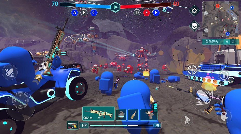 战地王牌精英v1.0.1