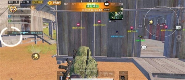 吃鸡清柚框架v1.0