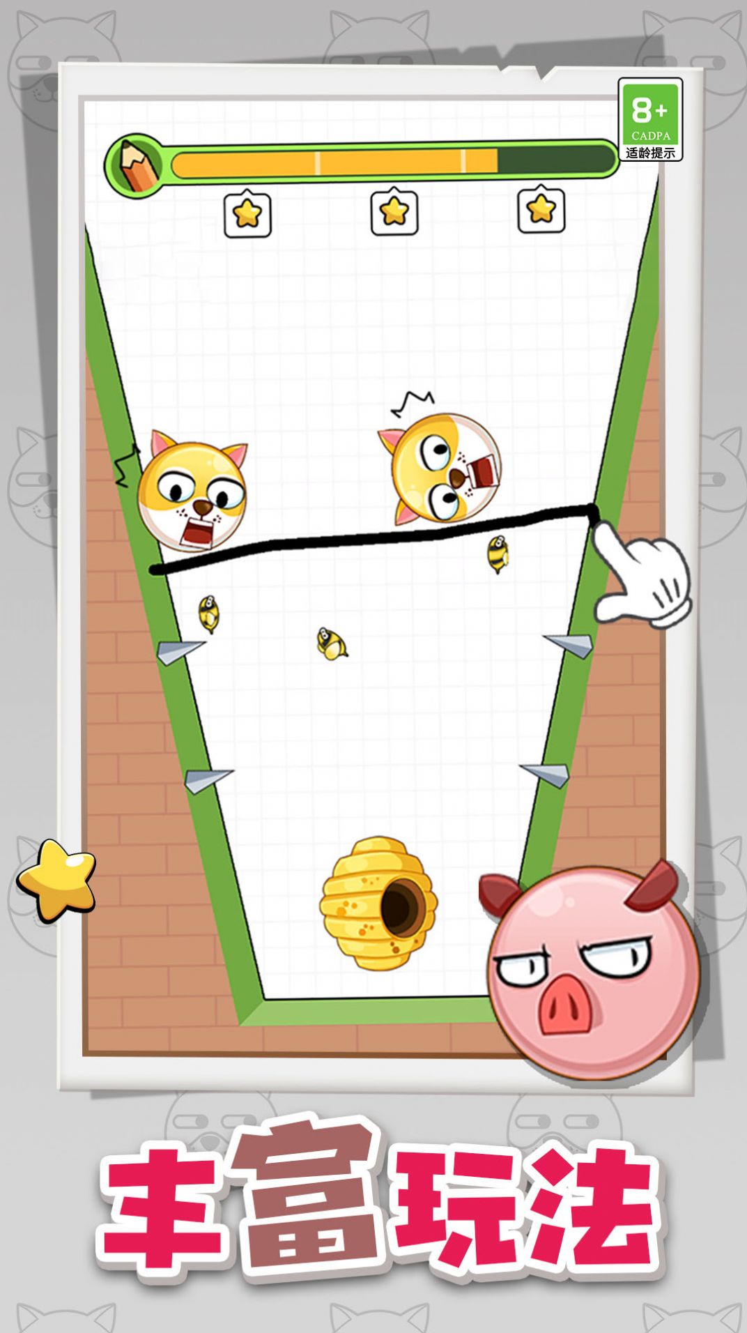 疯狂的线条v1.0.1