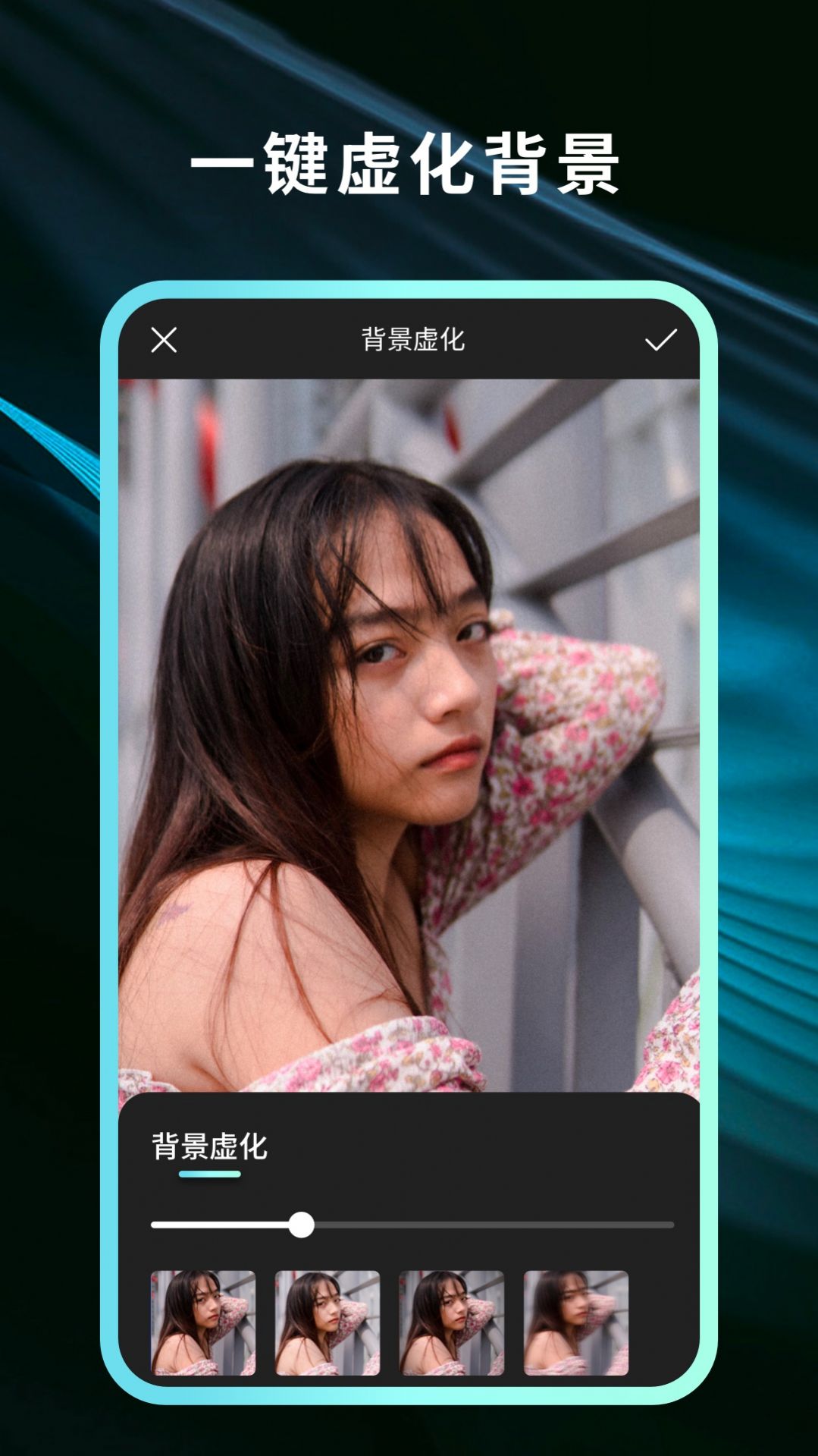 灵犀相机v1.0.0.101