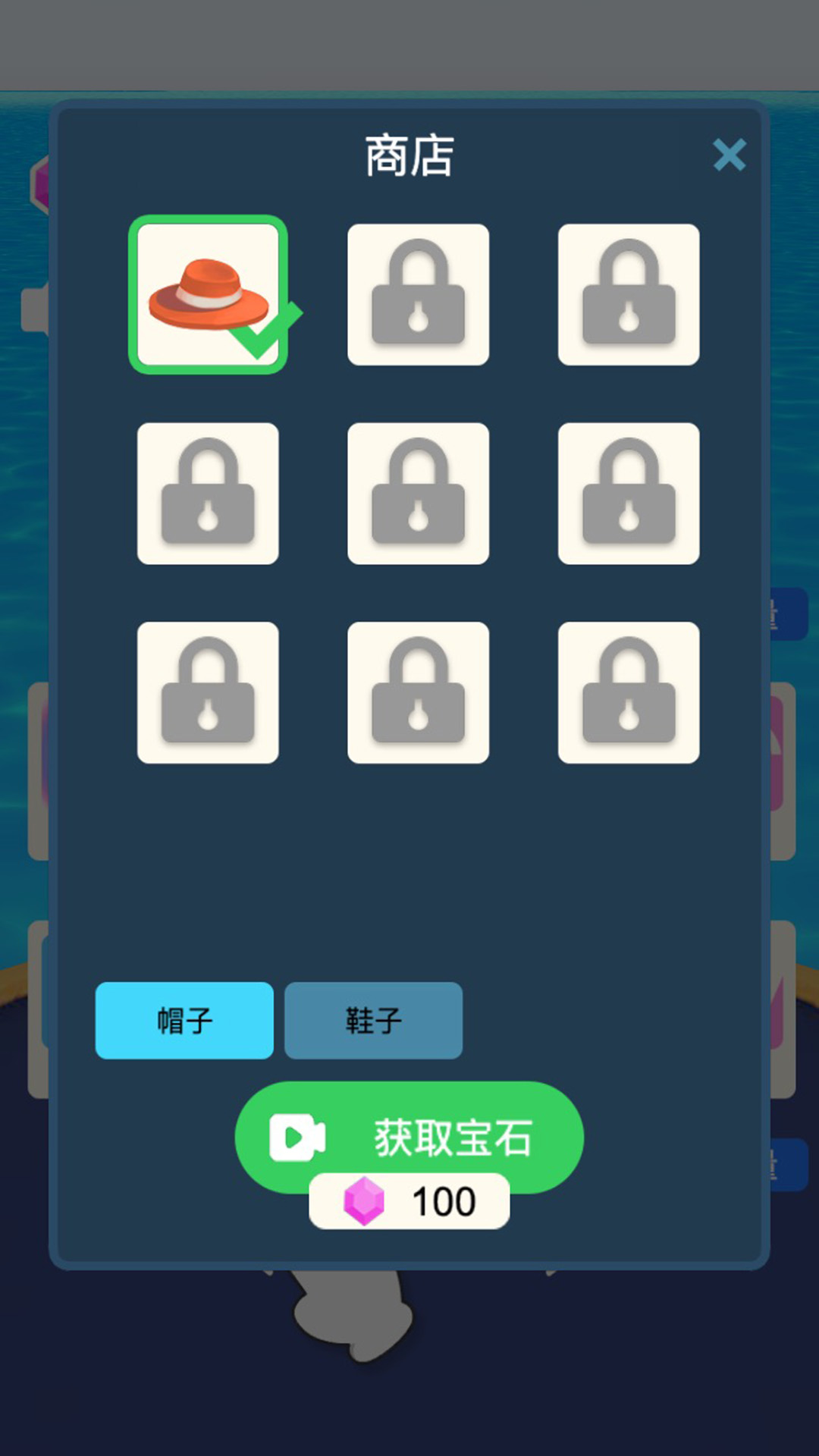 小哥哥奔跑v202301051