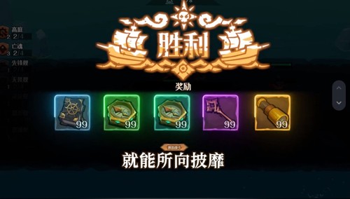 失落海域v1.11.109