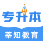 莘知专升本v1.0.01