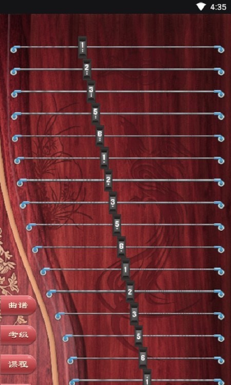 古筝模拟v9.2.1